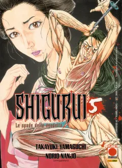 Volume cover